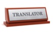 Making Money with and Using Translation Websites